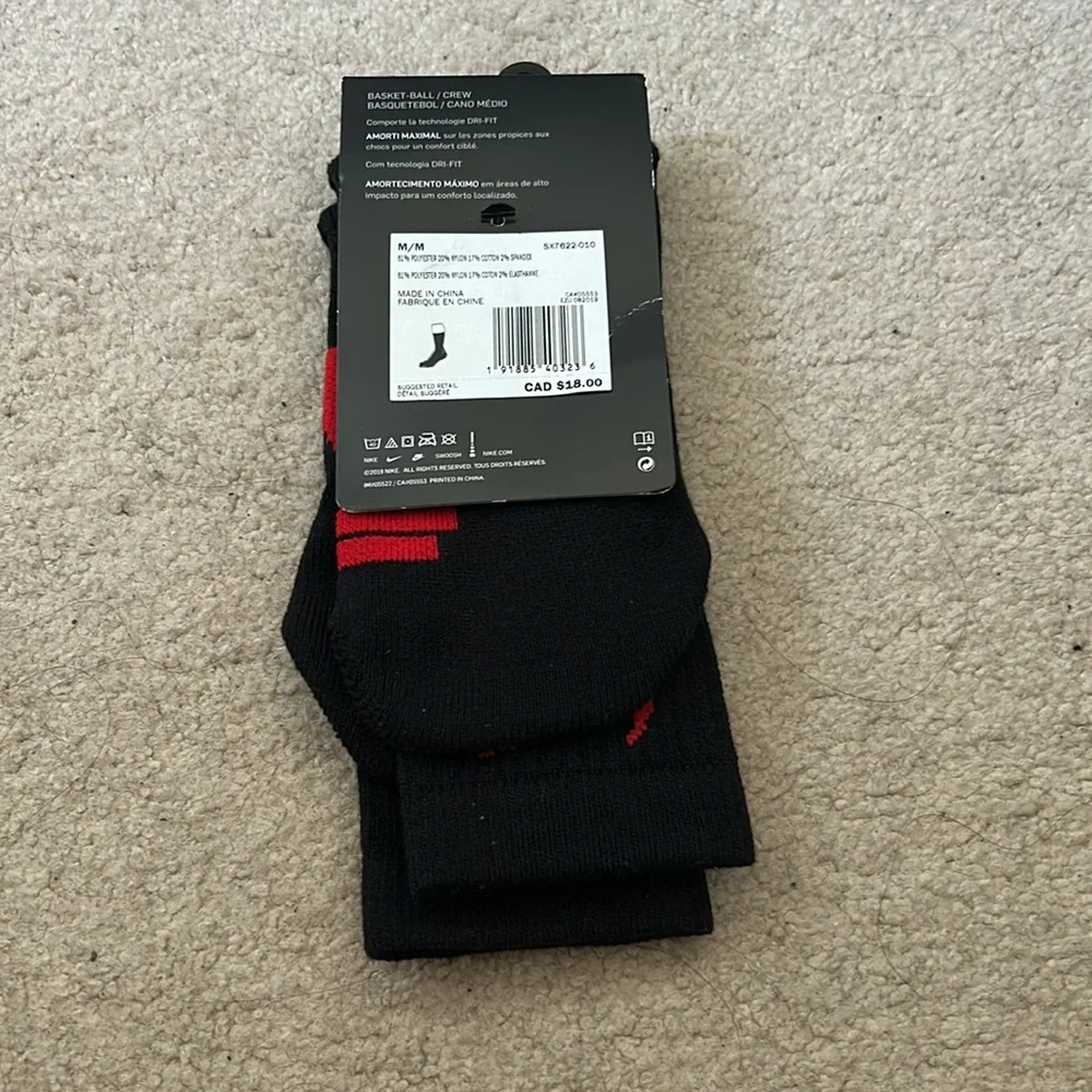 Nike Socks - Picture 3 of 4